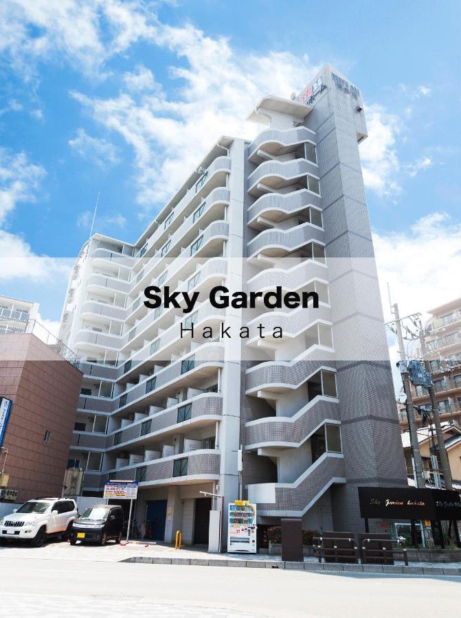 Апарт готель Sky Garden Hakata Фукуока Екстер'єр фото